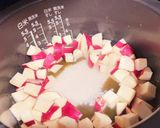 さつまいもおこわ　さつまいもごはん作り方4写真