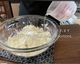 折り込みなし 丸ごとソーセージパイ作り方5写真