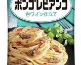 市販のパスタソースで絶品シーフードパスタ作り方7写真