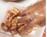 炊飯器で豚の角煮作り方2写真