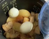 炊飯器で豚の角煮作り方8写真