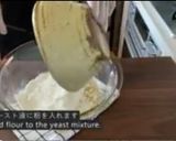 ナイススティック風 ミルククリームパン作り方4写真
