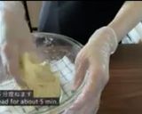 ナイススティック風 ミルククリームパン作り方7写真
