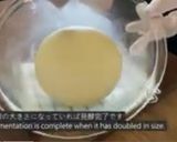 ナイススティック風 ミルククリームパン作り方10写真