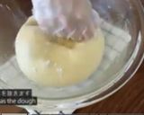 ナイススティック風 ミルククリームパン作り方12写真