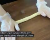 ナイススティック風 ミルククリームパン作り方19写真