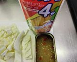 オイルサーディンと舞茸の炊き込みご飯作り方7写真