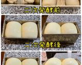 2時間半でスーパーキング1斤食パン作り方18写真