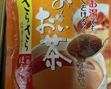 ほうじ茶シフォンケーキ作り方8写真