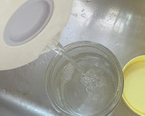 腸活！爽やかみょうがの茎の甘酢漬け作り方1写真