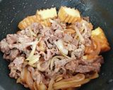 和牛と厚揚げ★高級牛肉弁当★霜降り★牛丼作り方6写真