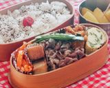 洋風人参明太★ダイエット★弁当★作り置き作り方5写真