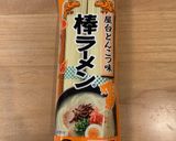 博多の屋台の焼きラーメン作り方1写真