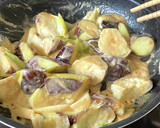 茄子と白ネギの味噌マヨ炒め作り方11写真