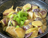 茄子と白ネギの味噌マヨ炒め作り方12写真
