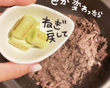 牛肉とトマトとねぎのポン酢炒め作り方8写真