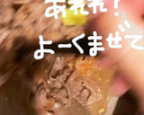 牛肉とトマトとねぎのポン酢炒め作り方10写真