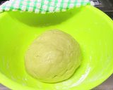 抹茶餡子ちぎりパン♡作り方1写真