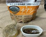 三杯酢以外でのところてんの食べかた作り方5写真