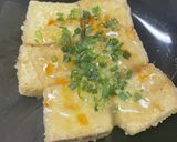簡単揚げ出し豆腐作り方7写真