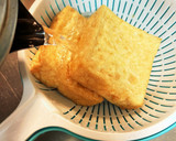 小松菜と厚揚げの煮浸し作り方2写真
