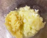 焼肉のたれ作り方1写真