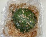 大葉の醤油漬け作り方4写真
