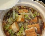 土鍋で白菜と揚げ豆腐のワン・ポット♪作り方5写真