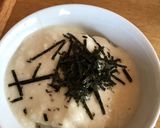 とろろご飯作り方4写真