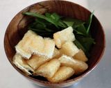 おかわかめと油あげのかんたん味噌汁作り方1写真