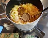 ミネストローネが残ったらカレーに変身!作り方4写真