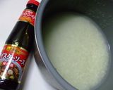 家にあるもので簡単中華風おこわ作り方1写真