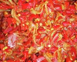 完熟ピーマンのスリランカ風カレー作り方11写真