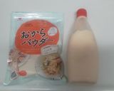 いんげんとカツオのおからパウダー和え作り方4写真