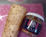長いも焼きたらこ、青のりのもっちりサラダ作り方1写真