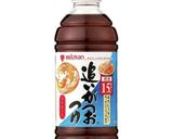 “奴そばとろろ昆布ガリ紅生姜鰹節おかか”作り方1写真