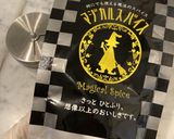 マジカルスパイスで☆簡単ローストビーフ作り方1写真