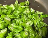 ししとう大葉の味噌炒め作り方1写真