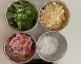 焼肉生だれでなす大量消費のトロカリピザ作り方2写真