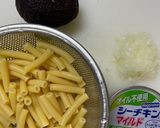 アボカドツナマカロニサラダ作り方1写真