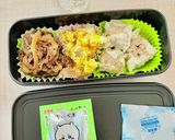 簡単スピード!玉ねぎと牛薄切り肉の甘辛煮作り方9写真
