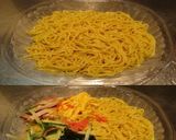 美味ドレチョレギワサビ冷やし中華おつまみ作り方1写真