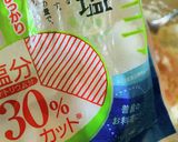 ダイエット美容！豆腐入りつくね蕎麦♡作り方4写真
