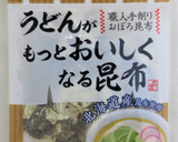 きゅうりとおぼろ昆布の酢の物作り方5写真