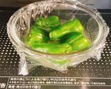 簡単おかず☆丸ごとピーマンのレンチン浸し作り方3写真