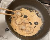 【さかなの日】ホタテの味噌マヨ焼き作り方2写真