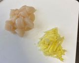 【さかなの日】ホタテの佃煮作り方1写真