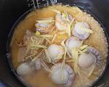 【さかなの日】ホタテと水菜の炊き込みご飯作り方4写真