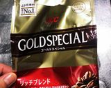 美味しいコーヒー作り方6写真