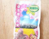 新米のお供♡くるみ入り大豆とじゃこの佃煮作り方5写真